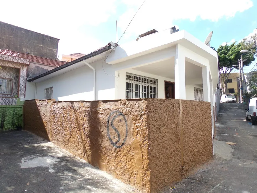 Foto 1 de Casa com 2 Quartos à venda, 90m² em Vila Maria, São Paulo