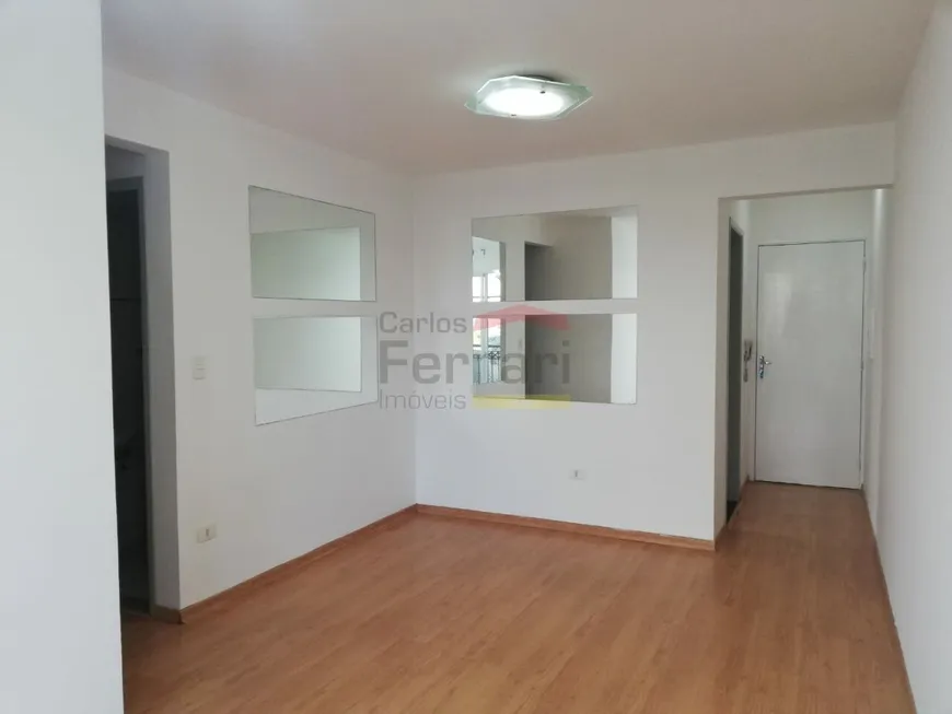 Foto 1 de Apartamento com 3 Quartos à venda, 67m² em Jardim Japão, São Paulo