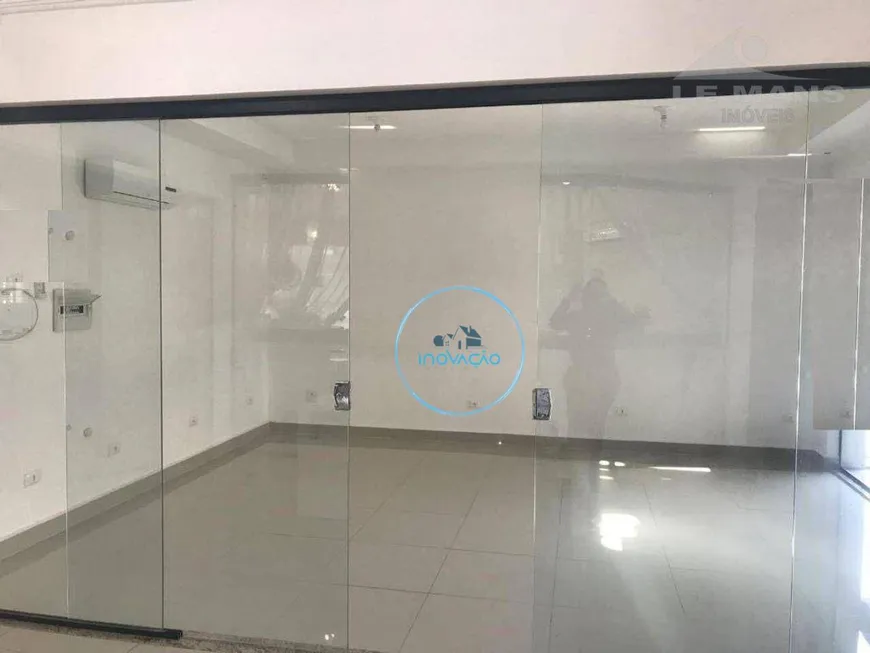 Foto 1 de Sala Comercial à venda, 32m² em CENTRO, Águas de São Pedro