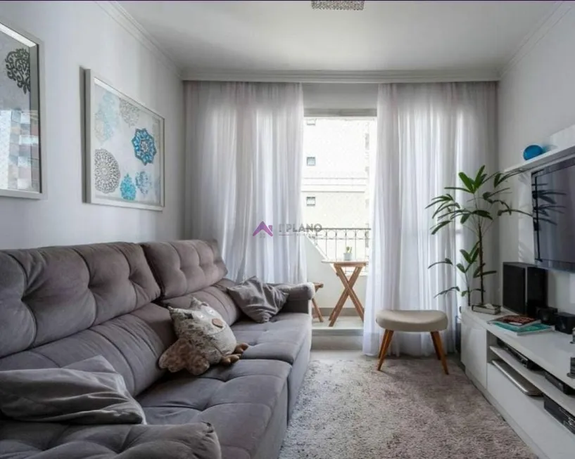Foto 1 de Apartamento com 2 Quartos à venda, 71m² em Vila Gumercindo, São Paulo