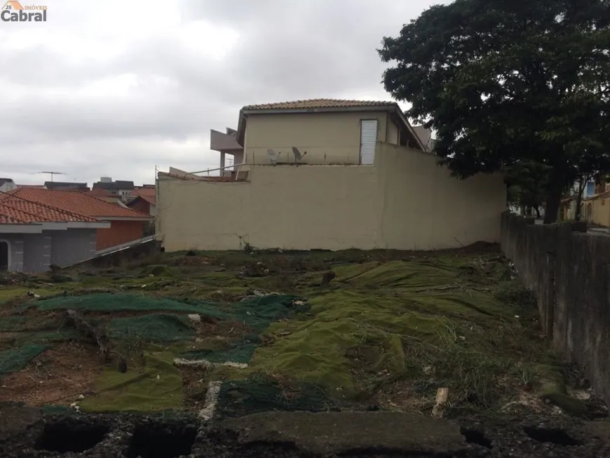 Foto 1 de Lote/Terreno à venda, 1m² em Jardim Guapira, São Paulo