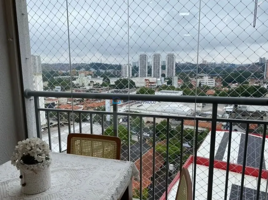 Foto 1 de Apartamento com 3 Quartos à venda, 71m² em Santo Amaro, São Paulo