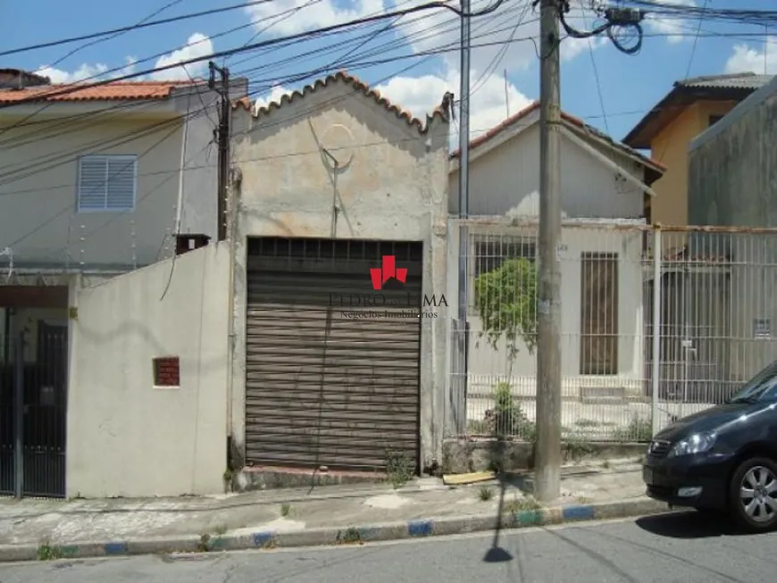 Foto 1 de Sala Comercial para alugar, 30m² em Vila Esperança, São Paulo