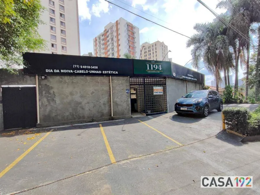 Foto 1 de Imóvel Comercial com 3 Quartos para alugar, 312m² em Jardim Marajoara, São Paulo