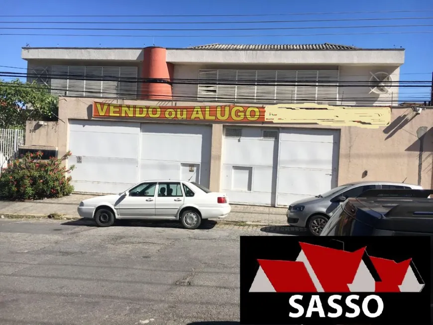 Foto 1 de Galpão/Depósito/Armazém para venda ou aluguel, 877m² em Penha De Franca, São Paulo