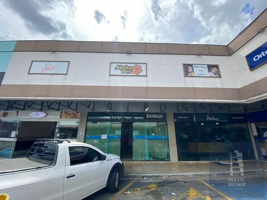 Foto 1 de Ponto Comercial para alugar, 56m² em Centro de Apoio 1, Santana de Parnaíba