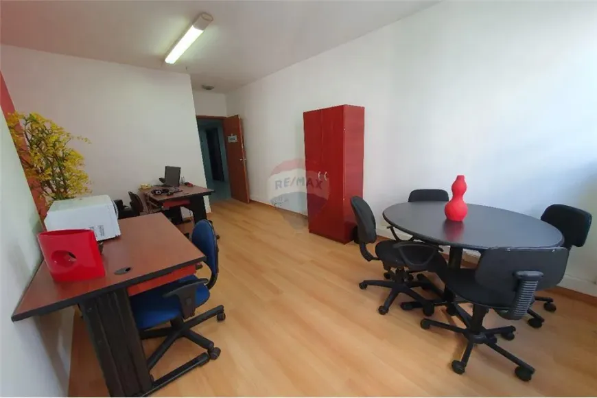 Foto 1 de Sala Comercial à venda, 38m² em Centro, Rio de Janeiro