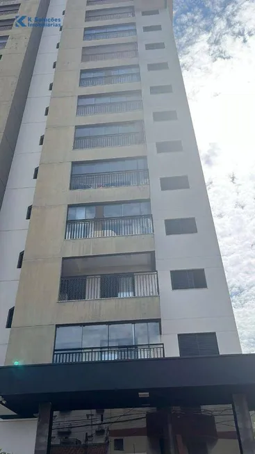 Foto 1 de Apartamento com 1 Quarto à venda, 50m² em Vila Altinópolis, Bauru