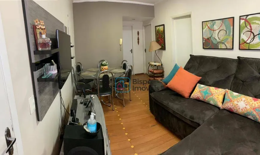 Foto 1 de Apartamento com 2 Quartos à venda, 60m² em Vila Mariana, Americana