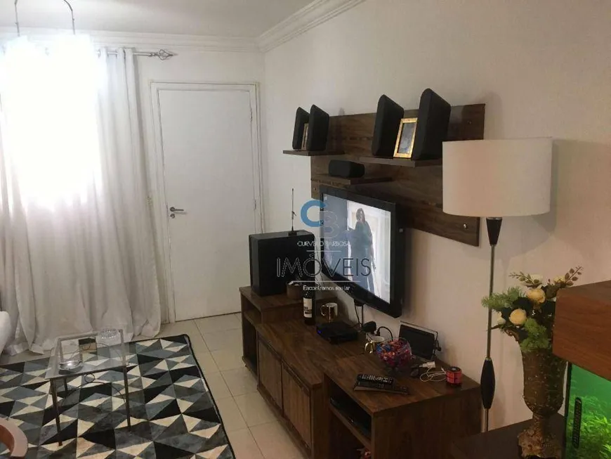 Foto 1 de Casa de Condomínio com 2 Quartos à venda, 80m² em Vila Carrão, São Paulo