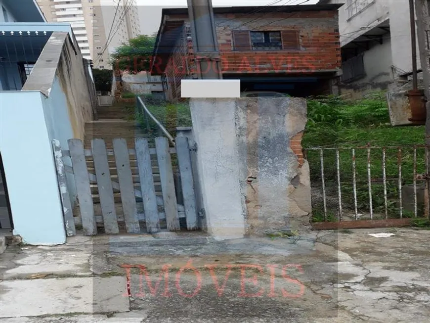 Foto 1 de Lote/Terreno à venda, 45m² em Vila Nair, São Paulo