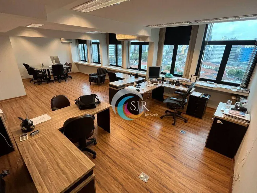 Foto 1 de Sala Comercial para alugar, 85m² em Pinheiros, São Paulo