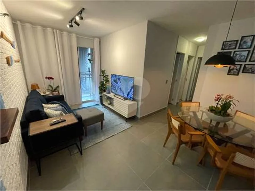 Foto 1 de Apartamento com 2 Quartos à venda, 65m² em São Cristóvão, Rio de Janeiro