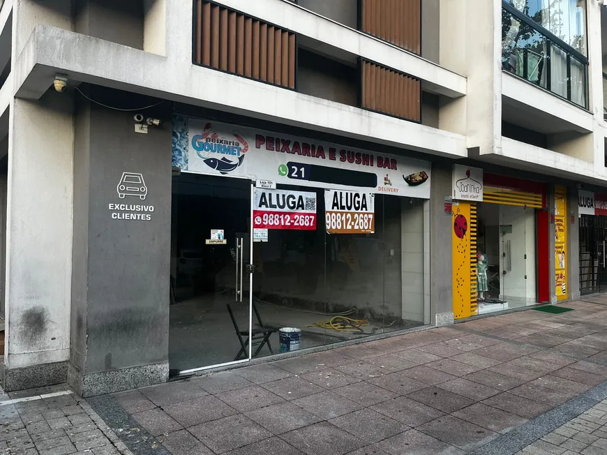 Foto 1 de Ponto Comercial para alugar, 330m² em Tanque, Rio de Janeiro