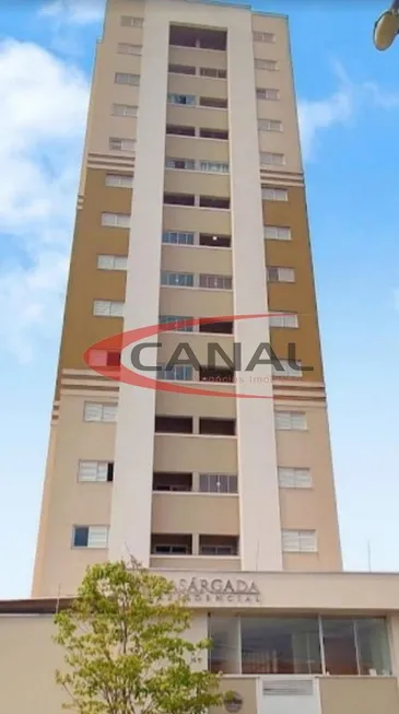 Foto 1 de Apartamento com 1 Quarto para alugar, 40m² em Jardim Brasil, Bauru