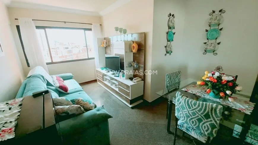 Foto 1 de Apartamento com 2 Quartos à venda, 62m² em Enseada, Guarujá