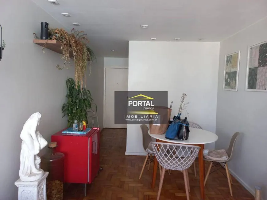 Foto 1 de Apartamento com 2 Quartos à venda, 80m² em Perdizes, São Paulo