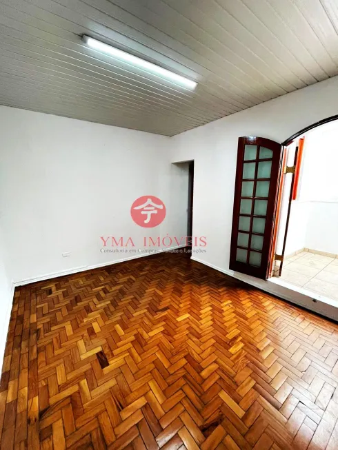 Foto 1 de Sala Comercial com 1 Quarto para alugar, 18m² em Vila Leopoldina, São Paulo
