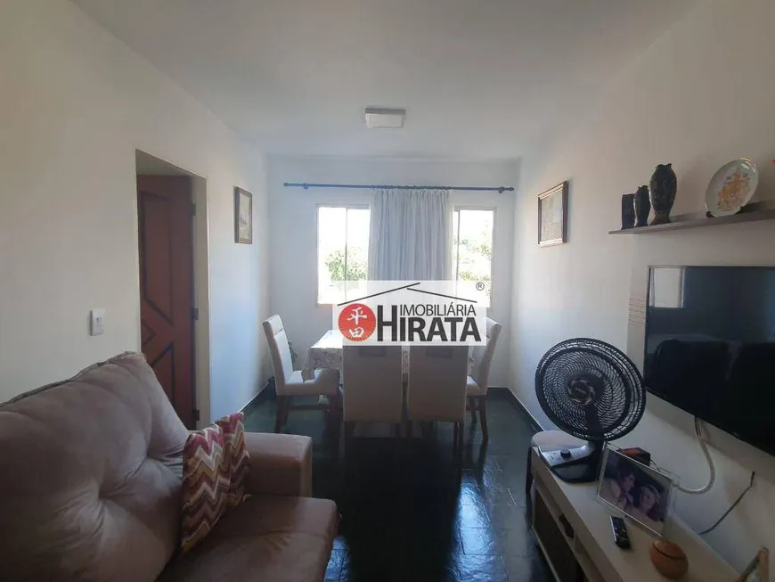 Foto 1 de Apartamento com 2 Quartos à venda, 59m² em Taquaral, Campinas