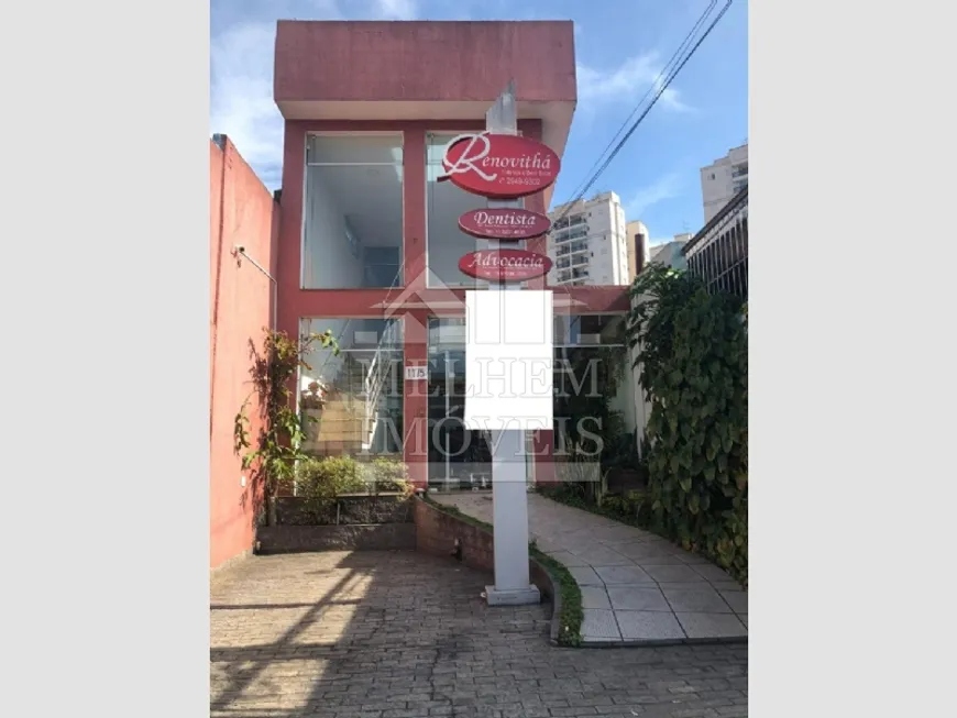 Foto 1 de Imóvel Comercial à venda, 200m² em Jardim Japão, São Paulo