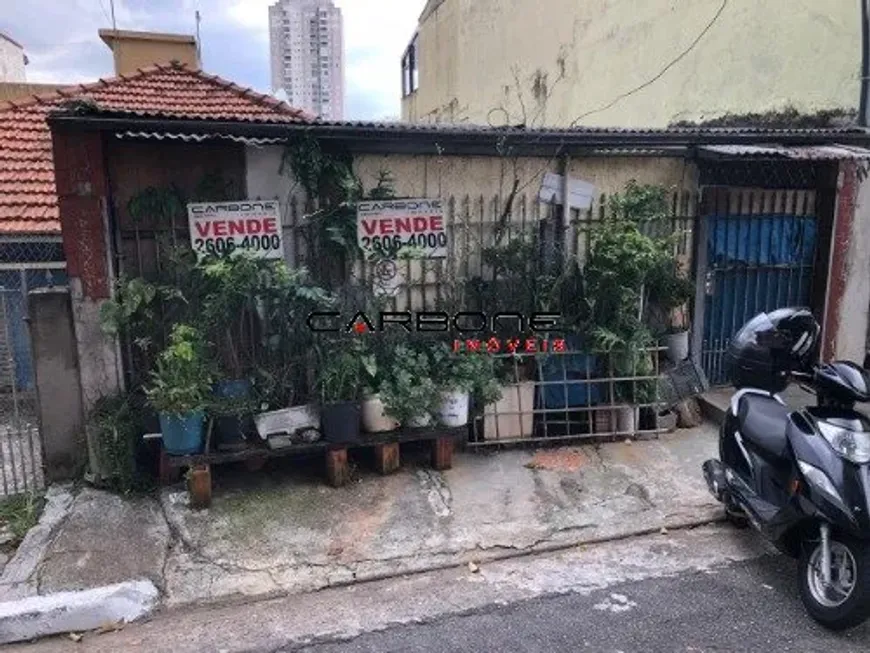 Foto 1 de Lote/Terreno à venda, 150m² em Água Rasa, São Paulo