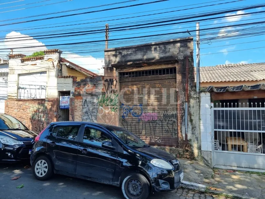 Foto 1 de Casa com 2 Quartos à venda, 220m² em Santo Amaro, São Paulo