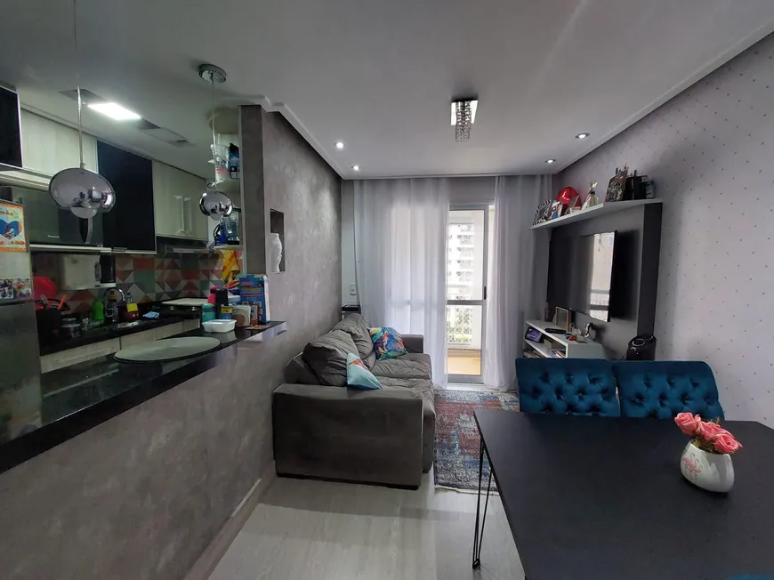 Foto 1 de Apartamento com 2 Quartos à venda, 56m² em Chácara Seis de Outubro, São Paulo