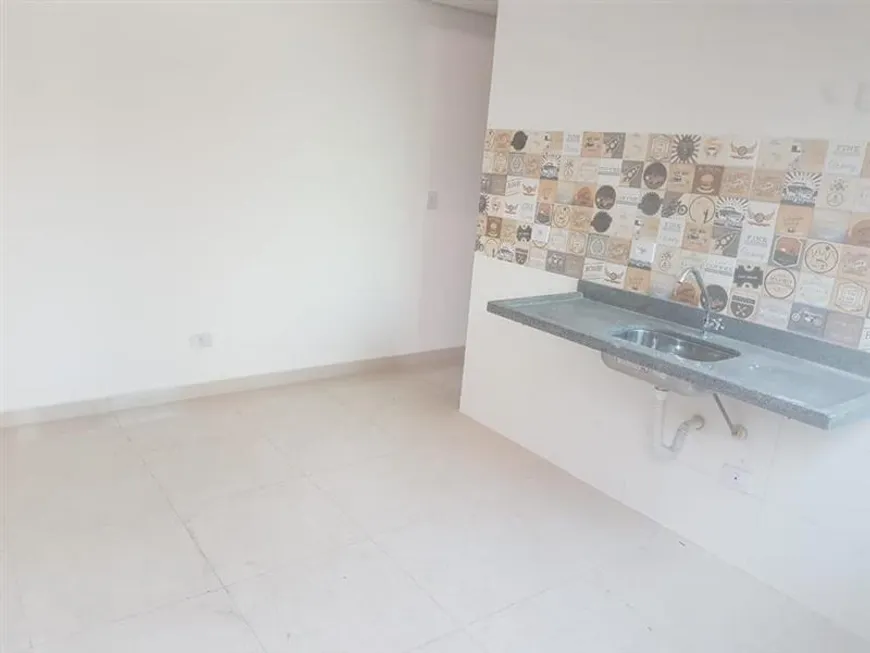 Foto 1 de Apartamento com 1 Quarto à venda, 37m² em Vila Aricanduva, São Paulo