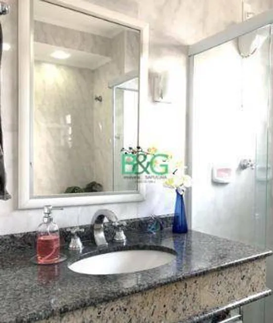 Foto 1 de Apartamento com 2 Quartos à venda, 90m² em Móoca, São Paulo