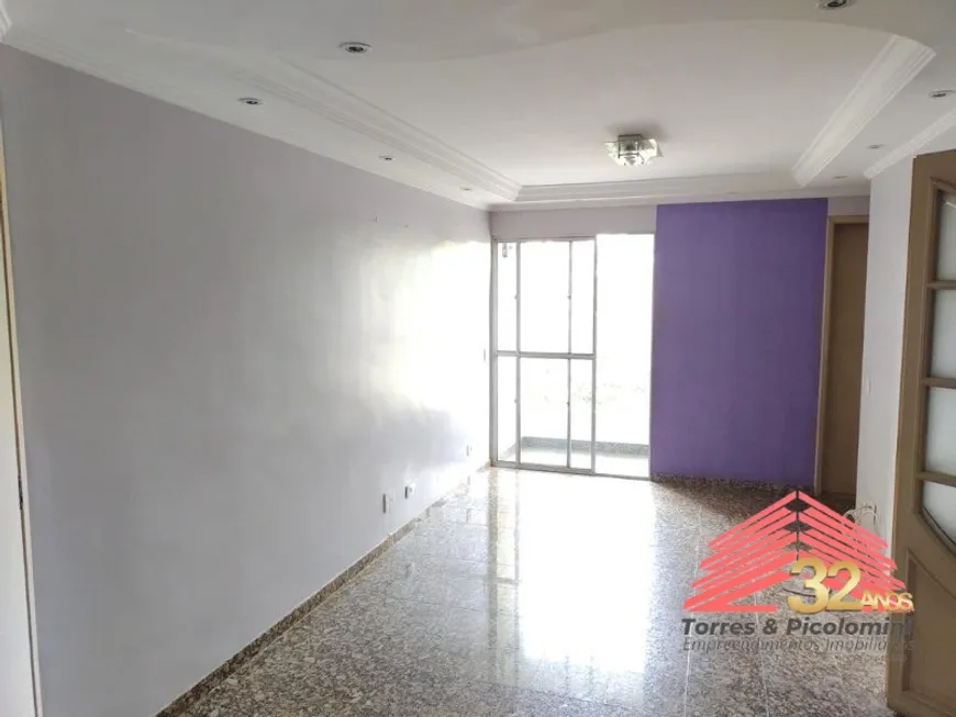 Foto 1 de Apartamento com 2 Quartos à venda, 56m² em Vila Formosa, São Paulo