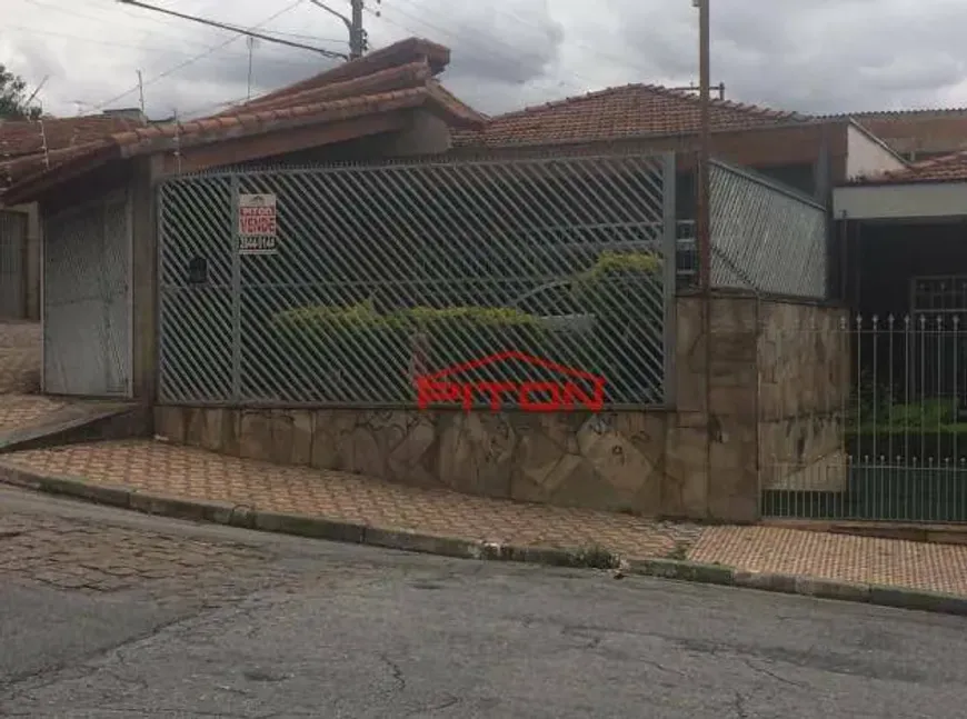 Foto 1 de Casa com 3 Quartos à venda, 184m² em Engenheiro Goulart, São Paulo