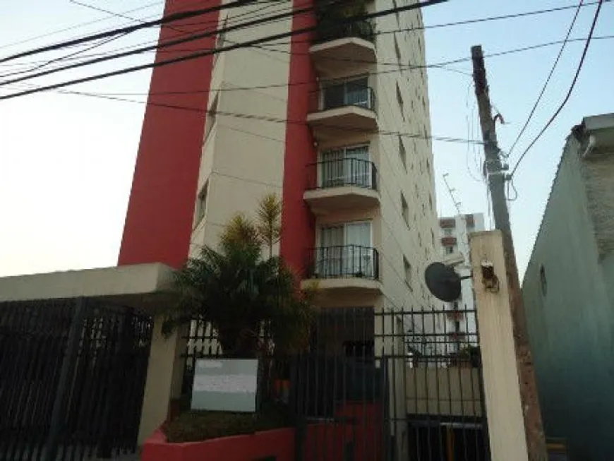 Foto 1 de Apartamento com 3 Quartos à venda, 108m² em Tatuapé, São Paulo