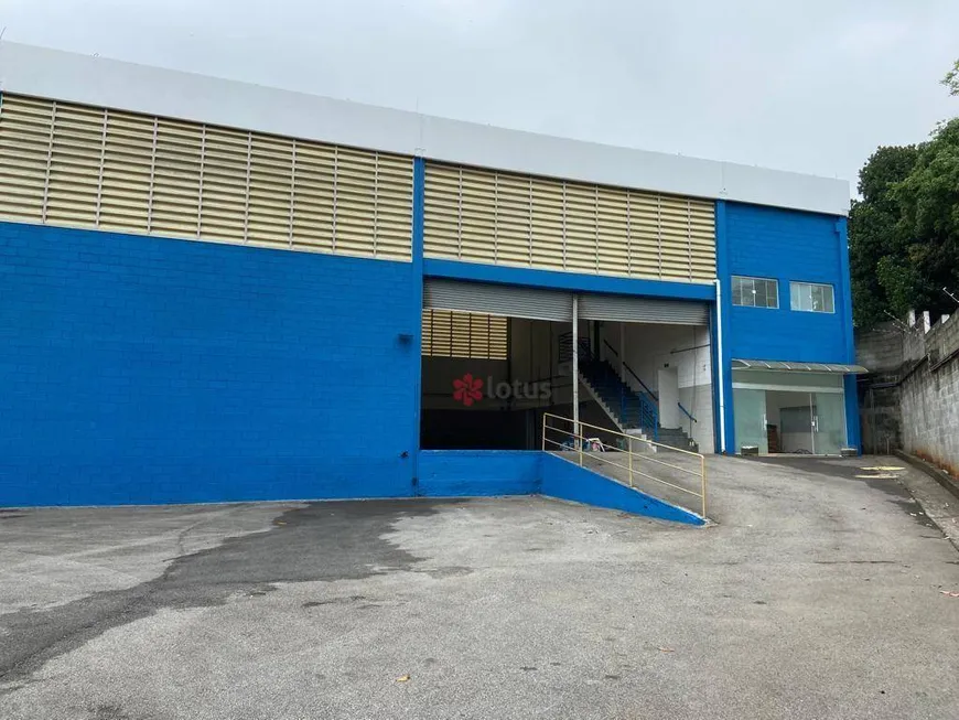 Foto 1 de Galpão/Depósito/Armazém para venda ou aluguel, 700m² em Chácara do Solar III, Santana de Parnaíba