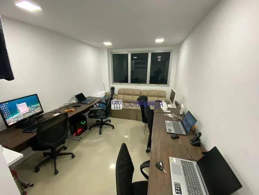 Foto 1 de Sala Comercial à venda, 23m² em Campo Grande, Rio de Janeiro