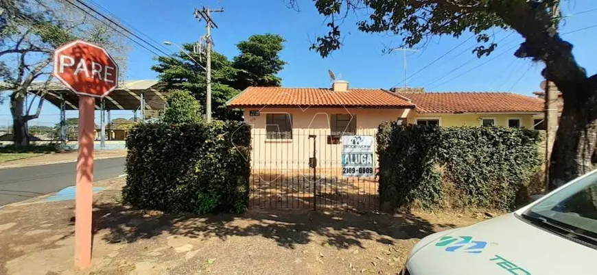 Foto 1 de Casa com 2 Quartos à venda, 125m² em Doutor Tancredo de Almeida Neves, Araraquara