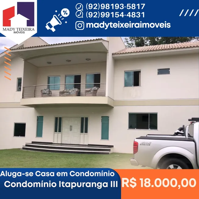 Foto 1 de Casa de Condomínio com 4 Quartos para alugar, 966m² em Ponta Negra, Manaus