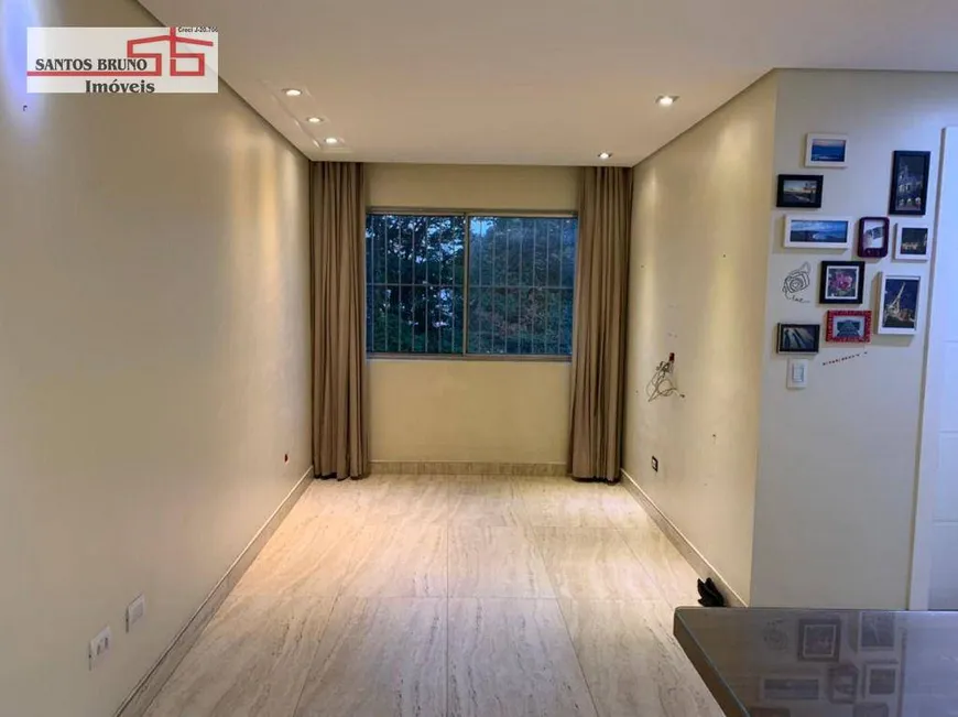 Foto 1 de Apartamento com 2 Quartos à venda, 63m² em Freguesia do Ó, São Paulo