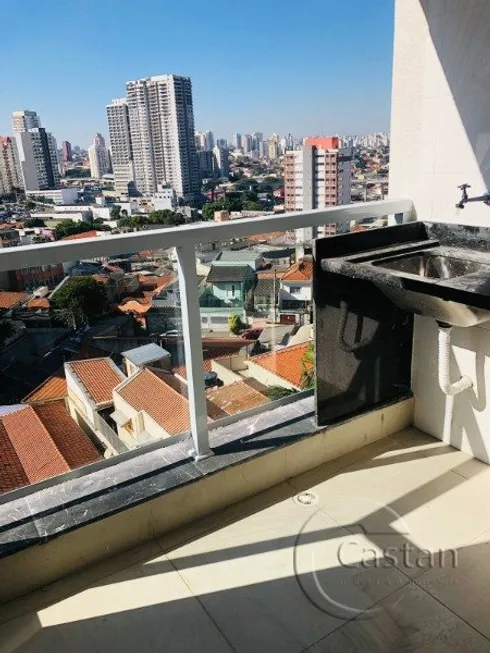 Foto 1 de Apartamento com 2 Quartos à venda, 40m² em Móoca, São Paulo