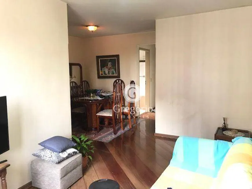 Foto 1 de Apartamento com 3 Quartos à venda, 76m² em Butantã, São Paulo