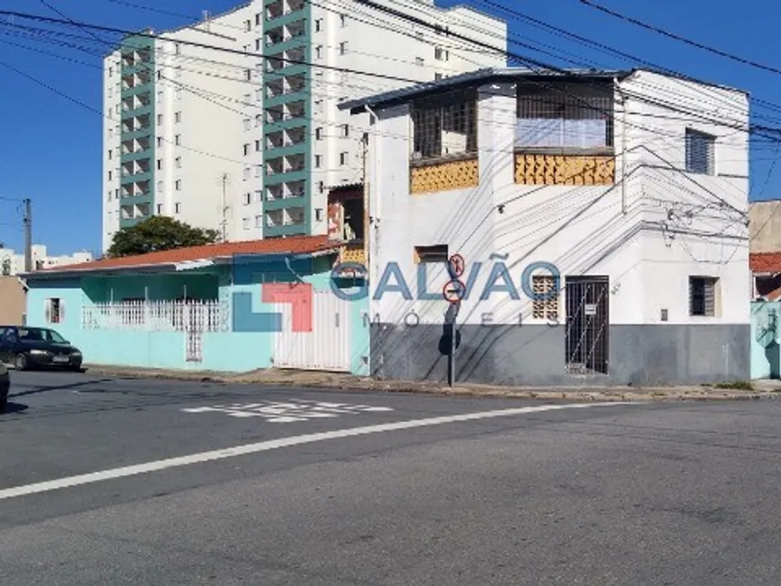 Foto 1 de Casa com 2 Quartos à venda, 182m² em Vila Joana, Jundiaí