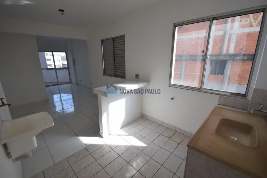 Foto 1 de Apartamento com 1 Quarto para alugar, 44m² em Vila do Encontro, São Paulo