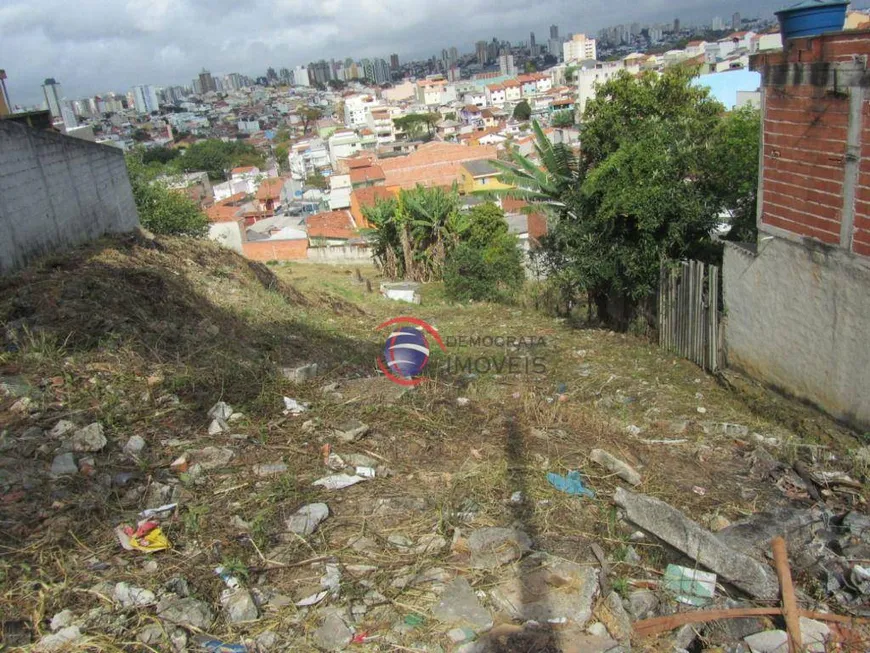 Foto 1 de Lote/Terreno à venda, 1511m² em Vila Alto de Santo Andre, Santo André