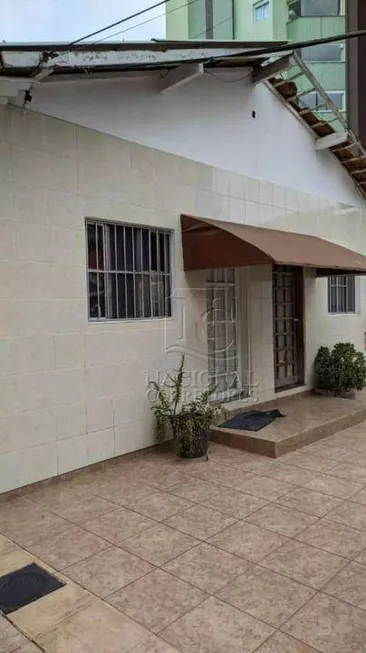 Foto 1 de Lote/Terreno à venda, 511m² em Vila Guiomar, Santo André