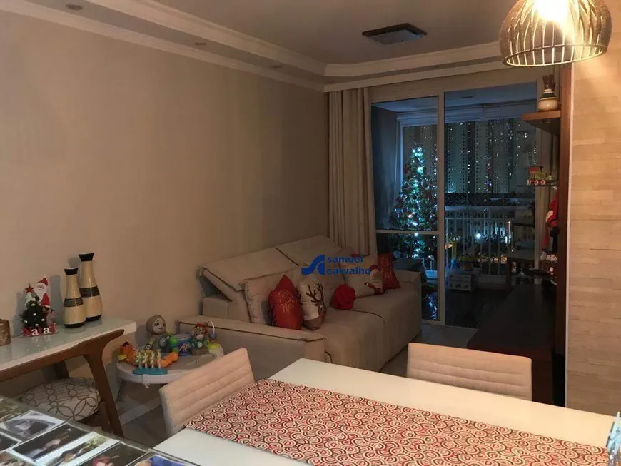 Foto 1 de Apartamento com 2 Quartos à venda, 57m² em Bom Retiro, São Paulo