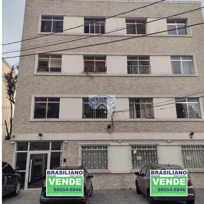 Foto 1 de Apartamento com 2 Quartos à venda, 52m² em Brooklin, São Paulo