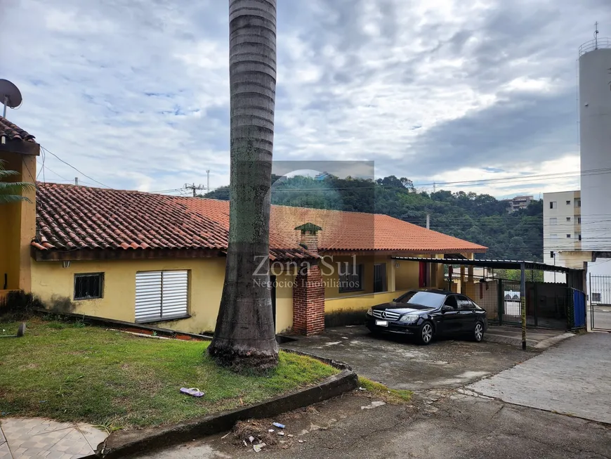 Foto 1 de Casa de Condomínio com 2 Quartos à venda, 67m² em Vila Guilherme, Votorantim