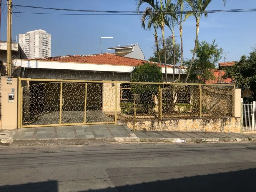 Foto 1 de Casa com 4 Quartos para alugar, 197m² em Vila Rosalia, Guarulhos