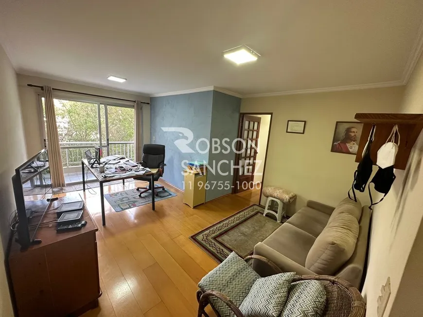 Foto 1 de Apartamento com 3 Quartos à venda, 82m² em Jardim Marajoara, São Paulo