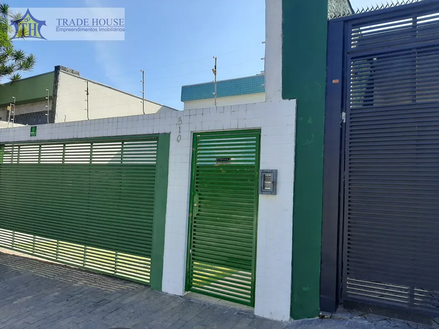 Foto 1 de Sala Comercial com 1 Quarto para alugar, 20m² em Bosque da Saúde, São Paulo