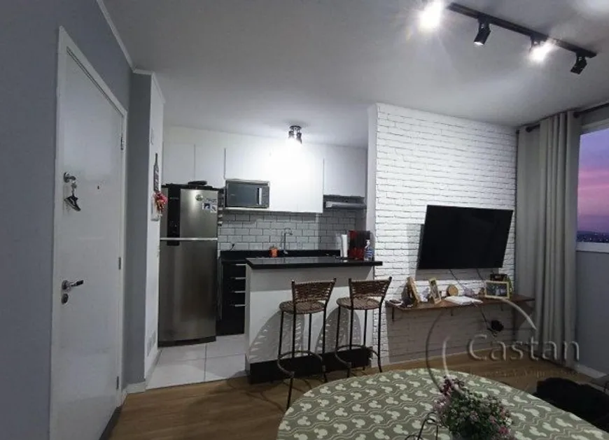 Foto 1 de Apartamento com 2 Quartos à venda, 44m² em Brás, São Paulo